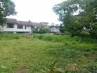 Super Land for Sale Boralasgamuwa