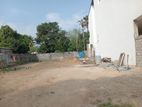 Super land for sale Boralasgamuwa