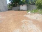 Super land for sale Boralasgamuwa