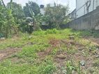 Super land for sale Boralasgamuwa