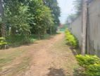 Super land for sale Boralasgamuwa