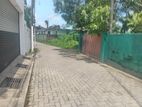 Super Land for Sale Boralasgamuwa