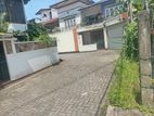 Super land for sale Boralasgamuwa