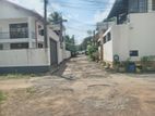 Super Land for Sale Boralasgamuwa