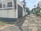 Super Land for Sale Boralasgamuwa