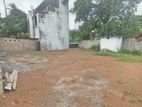 Super Land for Sale Boralasgamuwa