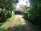 Super land for sale Boralasgamuwa