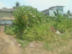 Super land for sale Boralasgamuwa