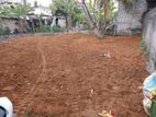 Super Land for Sale Boralesgamuwa