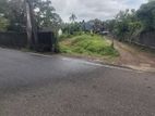 Super Land for Sale Boralesgamuwa