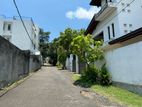 Super Land for Sale Colombo 5 Ds4813