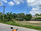 super land for sale commercial residence Ds30905