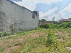 Super Land for Sale Dehiwala