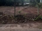 Super Land for Sale Dehiwala