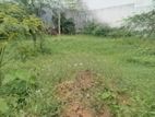 Super Land for Sale Dehiwala