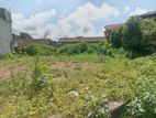 Super Land for Sale Dehiwala