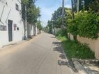 Super Land for Sale Dehiwala