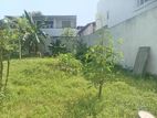 Super Land for Sale Dehiwala