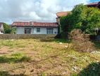 Super Land for Sale Dehiwala