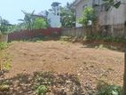 Super land for sale Dehiwala