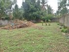 Super land for sale Dehiwala