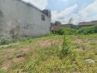 Super land for sale Dehiwala