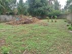 Super land for sale Dehiwala