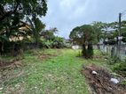 Super Land for Sale - Dehiwala