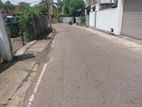 Super Land for Sale Dehiwala