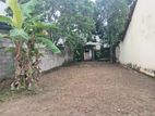 Super Land for Sale Dehiwala