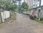 Super Land for Sale Dehiwala