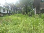 Super land for sale Dehiwala