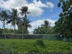 Super Land for Sale DS1560 - Battaramulla