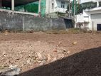 super land for sale Ds3019