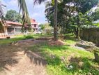 Super Land for Sale in Baththaramulla