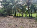 Super Land for Sale in Battaramulla DS2091