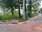 Super Land for Sale in Battaramulla Ds56172