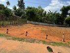 super land for sale in Battaramulla