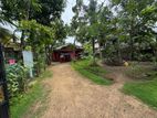 Super Land for Sale in Battaramulla