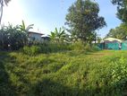 super land for sale in battaramulla koswatte
