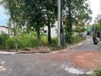 super land for sale in Battaramulla Palawatte pahalewala