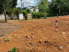 super land for sale in battaramulla pelawatta DS1102