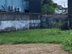 Super Land for Sale in Boralesgamuwa