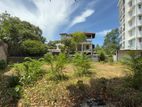Super Land for Sale in Ethull Kotte