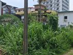 Super Land for Sale in Kirullapone