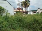 Super Land for Sale in Kirullapone