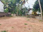 Super Land for Sale in Kohuwala Bus Road Facing