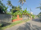 Super Land for Sale in Kottawa Bangalawatta