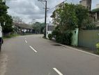 Super Land for Sale in Kotte Baddagana Road Facing