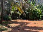 super land for sale in kotte Ds1430